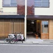 かがりび ゲストハウス（東京都 ゲストハウス・ホステル・ドミトリー） / 4