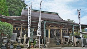 観光スポット / 4