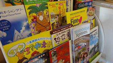 施設内の設備 / 3