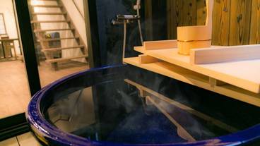 専用スパ浴槽 / 23