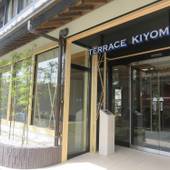 TERRACE KIYOMIZU KYOTO(京都府 ビジネスホテル) / 4