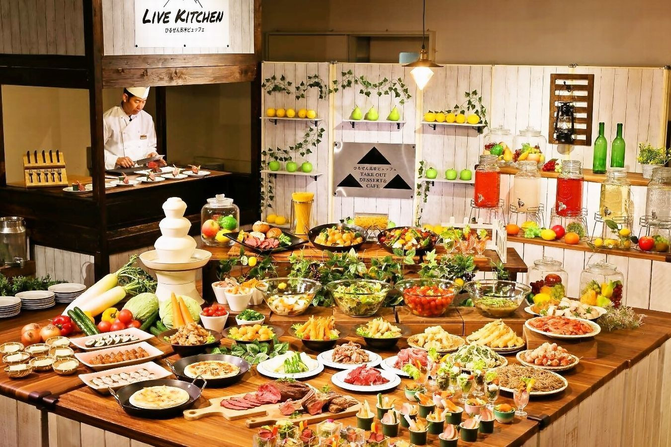 休暇村蒜山高原3562356