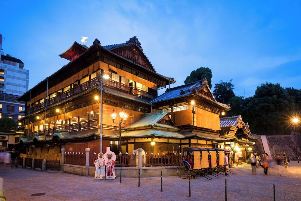 温泉