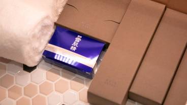 客室備品／アメニティ / 22