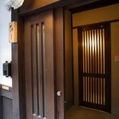 京都ぎおんの宿（京都府 町家） / 3