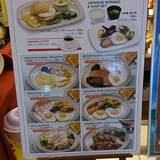 新千歳エアポートレストラン by ROYAL HOST(シンチトセエアポートレストランバイロイヤルホスト)