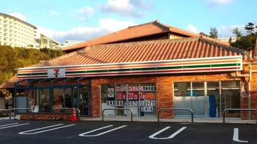 メイン イメージ / 1