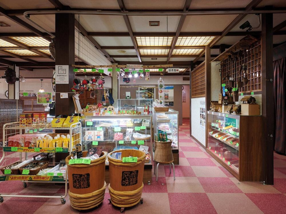 ギフト ショップ