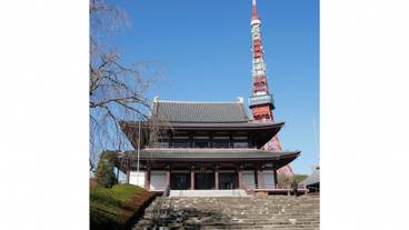 観光スポット / 6