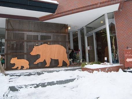 旅房はなえみ / 3