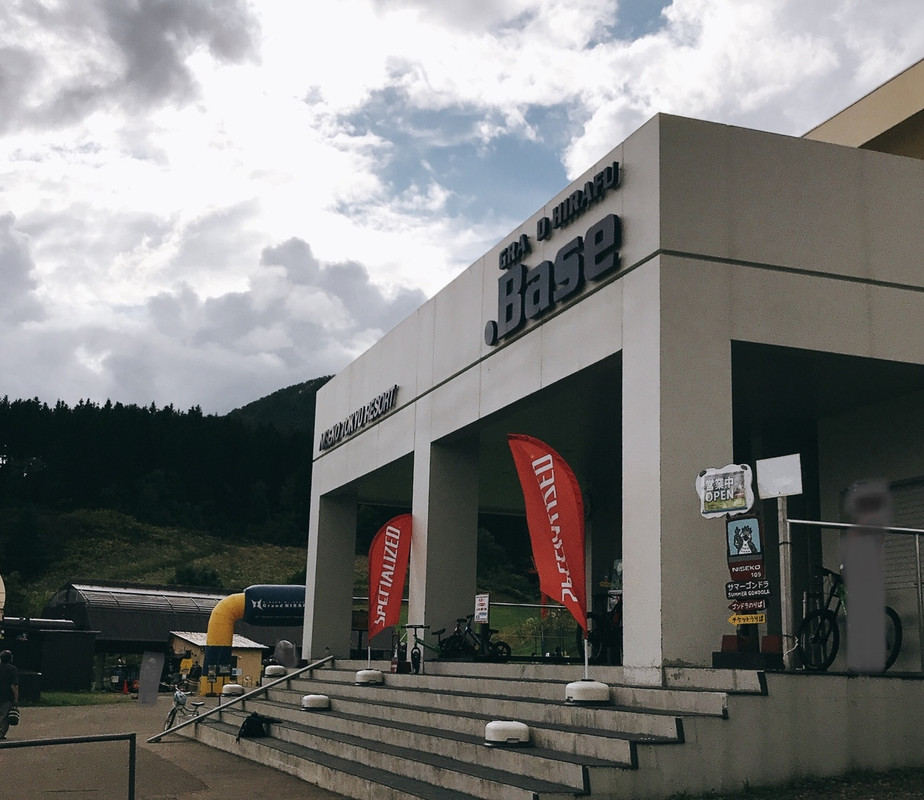 ゴンドラのりば