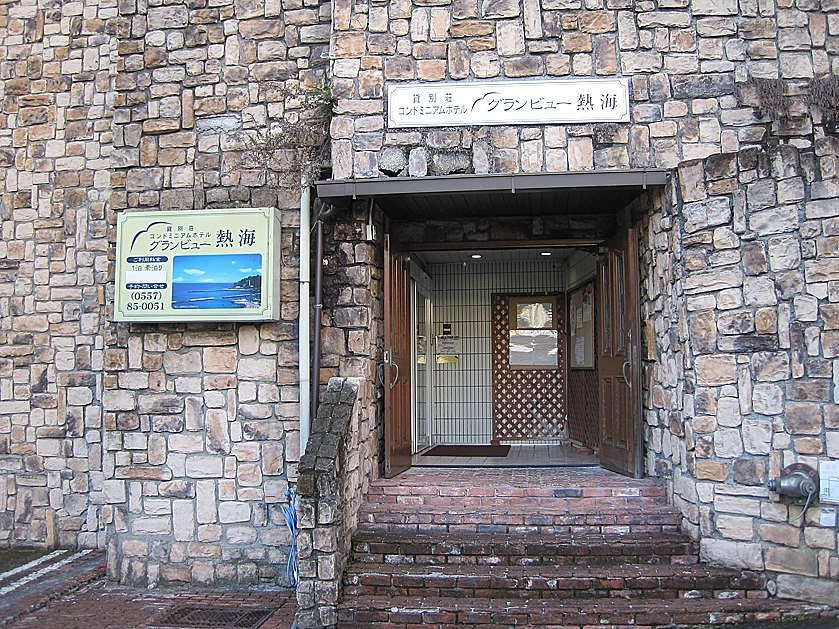 ここから入ります