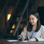 古民家宿 るうふ 織之家（山梨県 コテージ・ロッジ・一棟貸） / 2