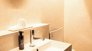 [禁煙] 和室ツインルーム 菊タイプ (一部リニューアル)