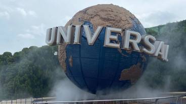 観光スポット / 8