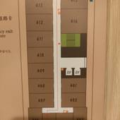 天然温泉 花風の湯 御宿 野乃なんば(大阪府 ビジネスホテル) / 3