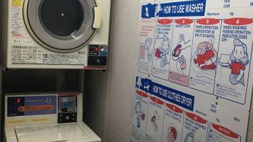 ランドリー ルーム / 9