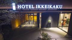 気仙沼 ホテル 一景閣