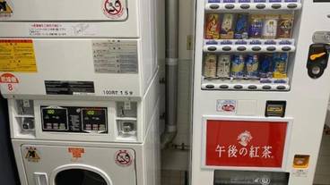 ランドリー / 19