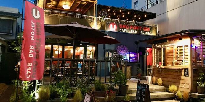 Uno Port Inn（岡山県 ビジネスホテル） / 1