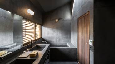 Nazuna 京都 御所（ナズナキョウトゴショ） / 16