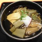 四季美谷温泉 （シキビダニオンセン）