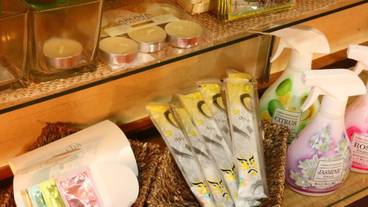 施設内の設備 / 2