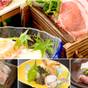 《タイムセール/夕食はお食事会場で》味覚会席&眺望の良いお部屋へUPグレード♪ | 湯郷温泉 やさしさの宿 竹亭