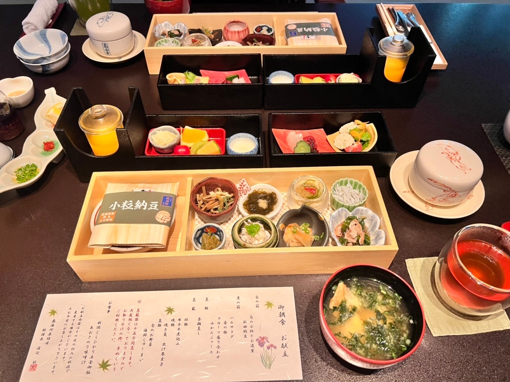 「奥湯河原　結唯」 料理 252695512 