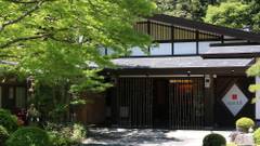 板室温泉 大黒屋