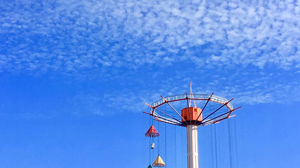 東京ドームシティで
たっぷり遊ぼう / 2