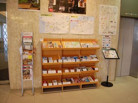 出雲ロイヤルホテル / 3