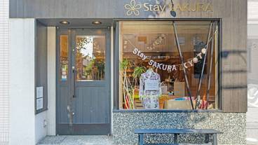 チェックイン / チェックアウト キオスク / 1