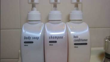 客室の設備とサービス / 14