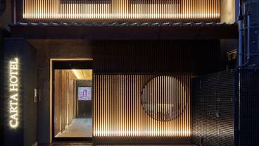 メイン イメージ / 1