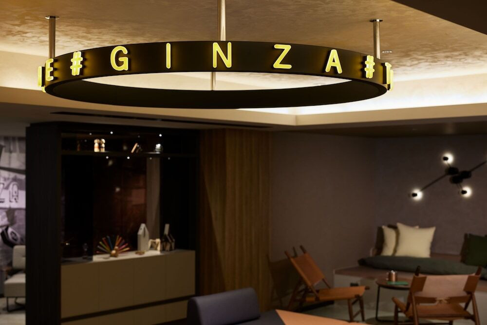 ロビーラウンジ