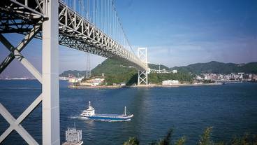 観光スポット / 32