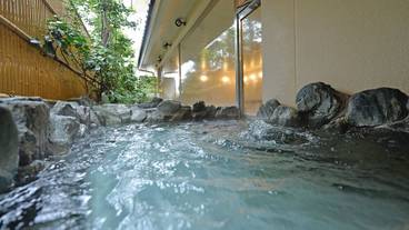 大浴場の露天風呂 / 3