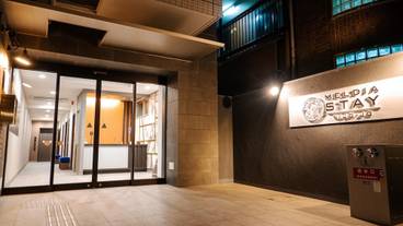 メイン イメージ / 1