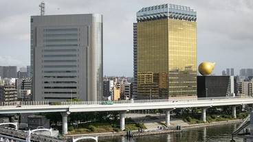 施設からの眺望 / 6