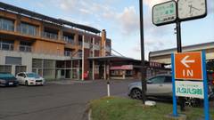 八森いさりび温泉 ハタハタ館