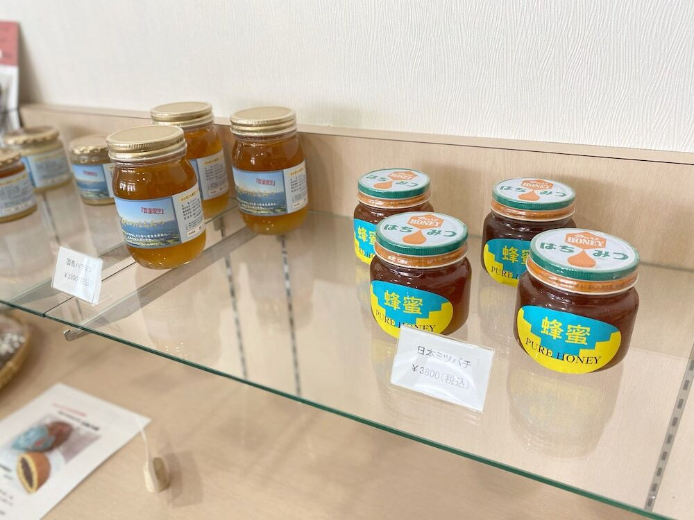 ギフト ショップ