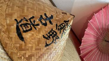 内部エントランス / 2