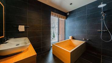 深めの浴槽 / 27