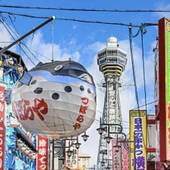 +9 駅前民宿(大阪府 民宿) / 3