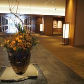 高輪 花香路（グランドプリンスホテル高輪内）（東京都 シティホテル） / 2