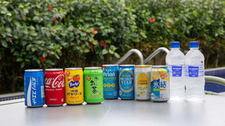 ロイヤルスイートヴィラ -テラスBBQ- 禁煙