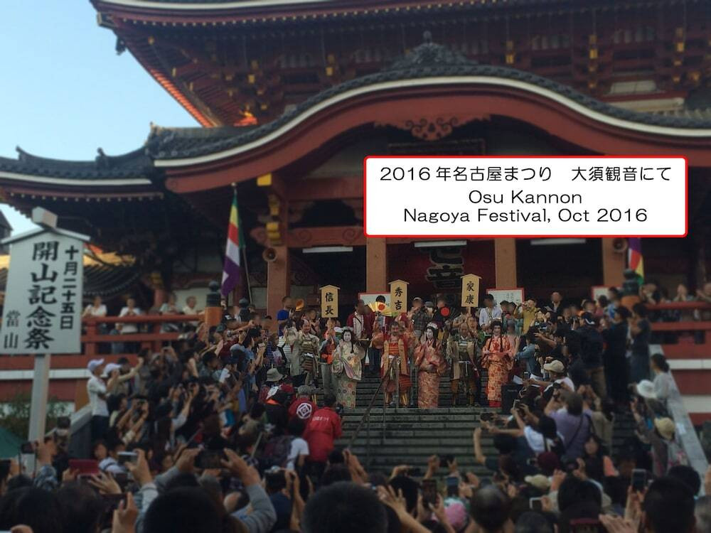 施設からの眺望