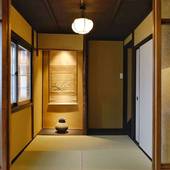 麗閣 清水五条(京都府 町家) / 3