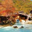 【関東近郊】東京から気軽に行ける秋デートに♡紅葉を楽しめる温泉旅館6選